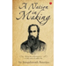 A Nation in Making