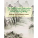 The Truth About Depression: Return to Balance - Focus on Inflammation, the Immune System and Opening a Blockage