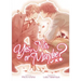 Yes, No, or Maybe? (Light Novel 1)