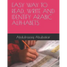 Easy Way to Read, Write and Identify Arabic Alphabets