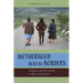 Motherhood Across Borders: Immigrants and Their Children in Mexico and New York