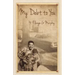 My Debt to You: A mother's vision, a father's passion