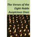The Verses of the Eight Noble Auspicious Ones