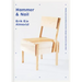 Hammer & Nail: Making and Assembling Furniture Designs Inspired by Enzo Mari