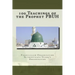 100 Teachings of the Prophet PBUH
