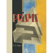 Prisms