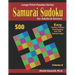 Samurai Sudoku for adults & Seniors: 500 Easy Sudoku Puzzles Overlapping into 100 Samurai Style