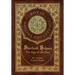 The Sign of the Four (Royal Collector's Edition) (Case Laminate Hardcover with Jacket)
