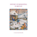 History of Beekeeping in Britain