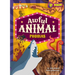 Awful Animal Phobias