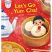 Let's Go Yum Cha: A Dim Sum Adventure!