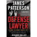 The Defense Lawyer: The Barry Slotnick Story