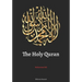 The Holy Quran