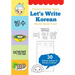 Let's Write Korean Words About Food: Practice Writing Workbook