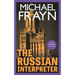 The Russian Interpreter (Valancourt 20th Century Classics)
