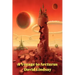 A Voyage to Arcturus