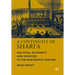 A Continuity of Shari'a: Political Authority and Homicide in the Nineteenth Century