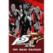 PERSONA 5 ROYAL Complete Guide - Secrets, Tricks, Tips, Guides, And Help