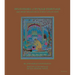 Splendors of Punjab Heritage: Art from the Khanuja Family Collection