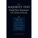 The Majority Text Greek New Testament Interlinear