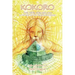 Kokoro Hard Back Edition