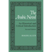 The Arabic Novel: An Historical and Critical Introduction, Second Edition