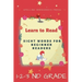 Learn to Read: Learn to Read Sight Words for Beginner Readers, List of Sight Words for 1st, 2nd and 3nd Grade