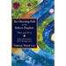 The Liberating Path of the Hebrew Prophets: Then and Now