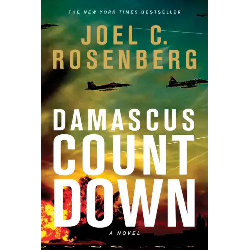 Damascus Countdown
