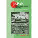 Japan: A Documentary History: Vol 2: The Late Tokugawa Period to the Present: A Documentary History