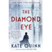The Diamond Eye