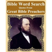 Bible Word Search: Quotes From Great Bible Preachers