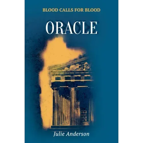 Oracle