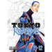 Tokyo Revengers (Omnibus) Vol. 11-12