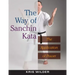 The Way of Sanchin Kata: The Application of Power