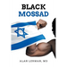 Black Mossad
