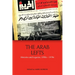 The Arab Lefts: Histories and Legacies, 1950s-1970s