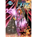 10th Muse: New Beginnings #2