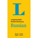 Langenscheidt Pocket Dictionary Russian: Russian-English/English-Russian