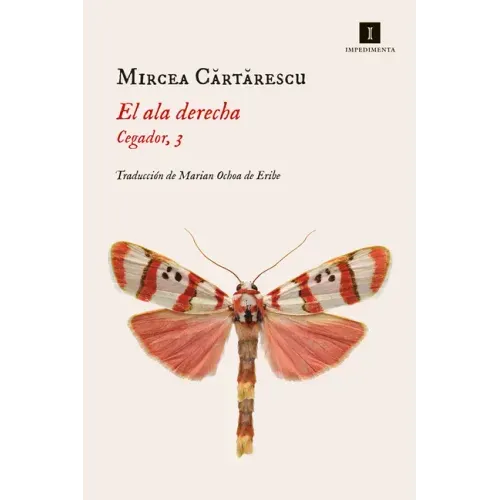 El ALA Derecha (Cegador 3)