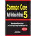Common Core Math Workbook for Grade 5: Abundant Exercises and Two Full-Length Common Core Math Practice Tests