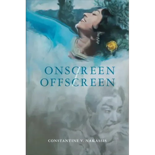 Onscreen/Offscreen