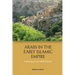 Arabs in the Early Islamic Empire: Exploring Al-Azd Tribal Identity