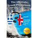 The Ultimate Greek Phrasebook: Everything that you will need during your stay in Greece