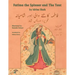 Fatima the Spinner and the Tent: English-Urdu Edition