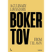 Boker Tov: A Culinary Love Story from Tel Aviv