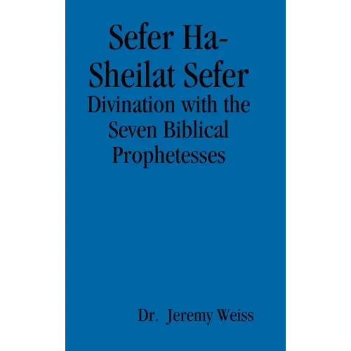 Sefer Ha-Sheilat Sefer