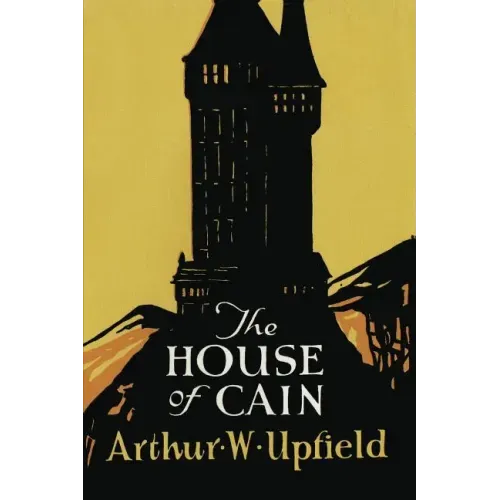 The House of Cain