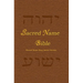 Sacred Name Bible: Sacred Name King James Version, hard cover