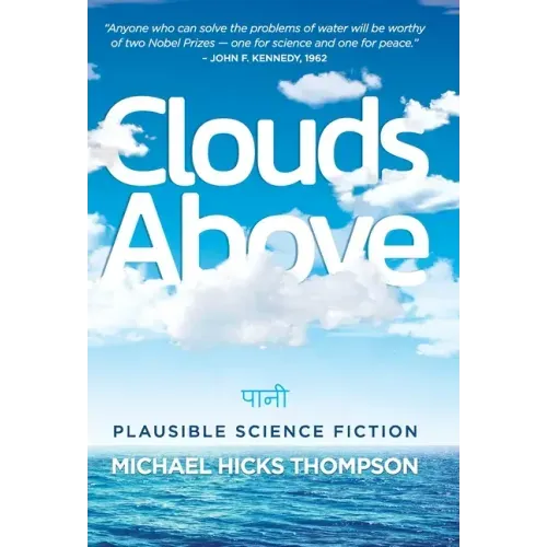 Clouds Above: Plausible Science Fiction